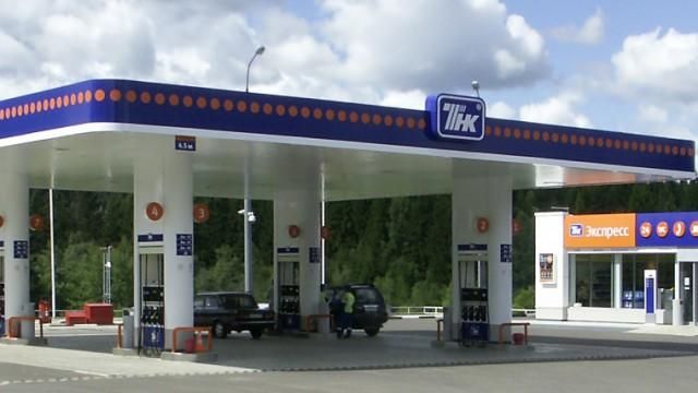 "Роснєфть" продає мережу автозаправних станцій в Україні "Роснєфть" продає мережу автозаправних станцій в Україні
