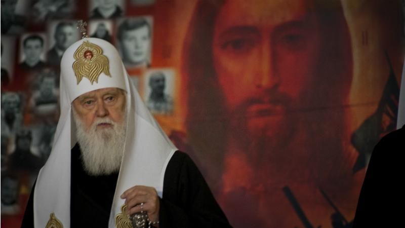 Крым вернется, — Филарет сделал позитивный прогноз для Украины Крым вернется, — Филарет сделал позитивный прогноз для Украины