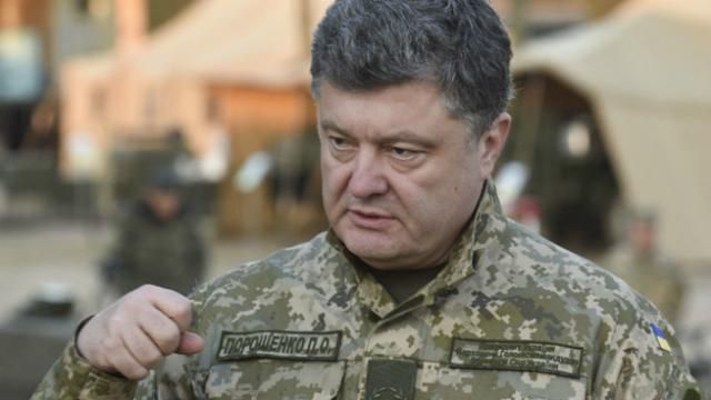 Порошенко предложит Раде объявить очередную мобилизацию Порошенко предложит Раде объявить очередную мобилизацию