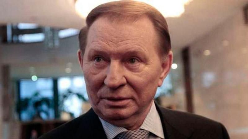 Кучма у Києві провів розмову з путінським дипломатом Гризловим Кучма у Києві провів розмову з путінським дипломатом Гризловим