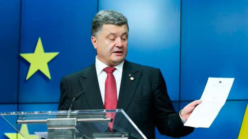 Порошенко поставил условие для Минска-3 Порошенко поставил условие для Минска-3
