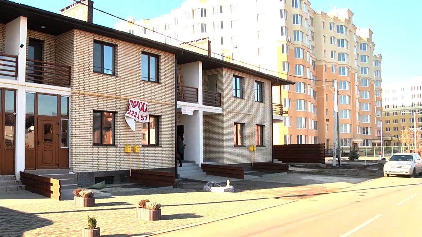 Обзор доступных предложений на рынке недвижимости Обзор доступных предложений на рынке недвижимости