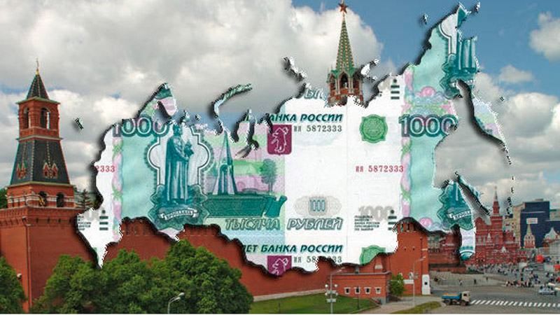 Російська економіка потрапила у п'ятірку найгірших у світі