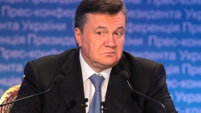 Журналісти розшукали маєток Януковича в Росії