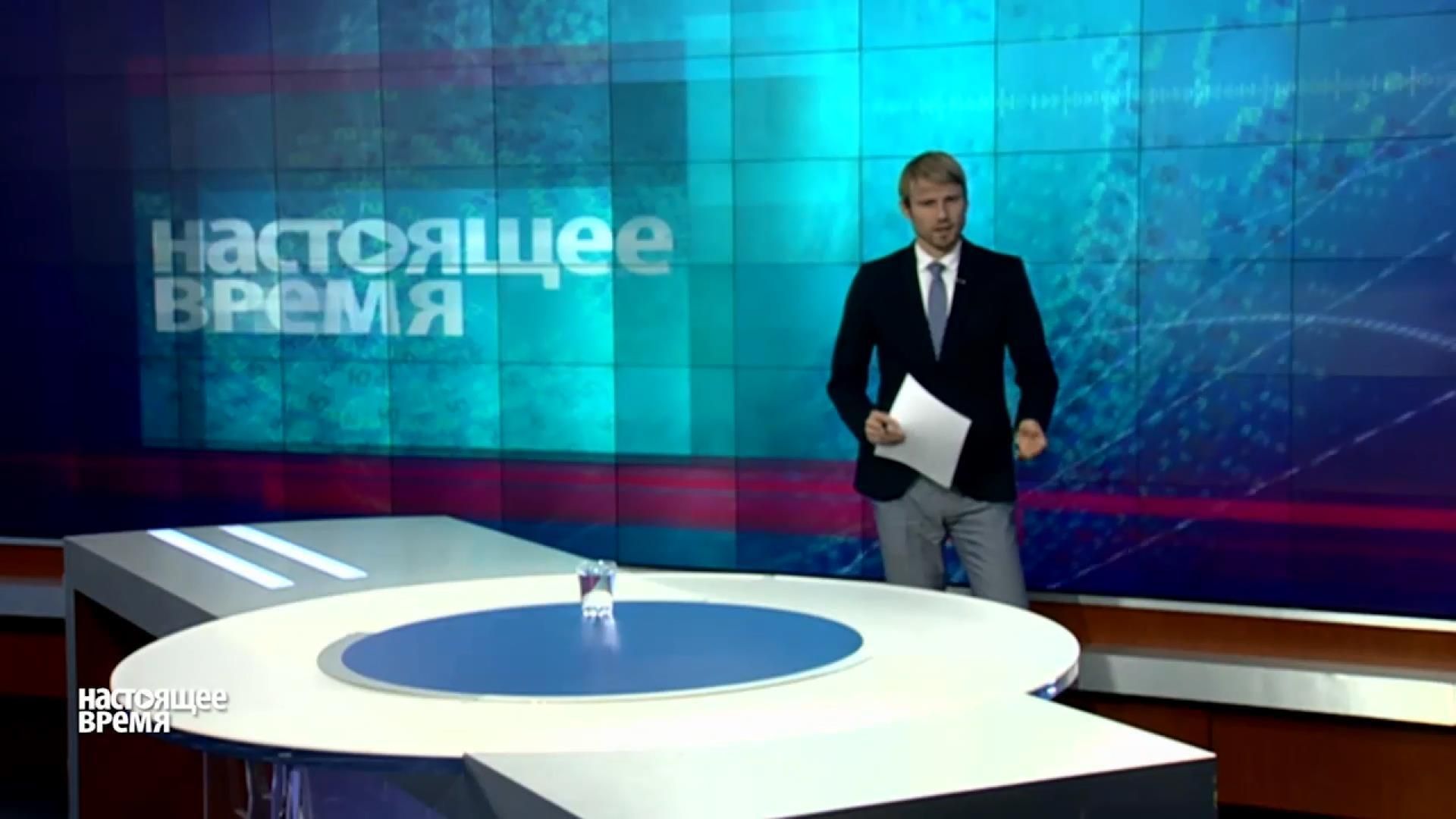 "Настоящее время". Що чекати від "Мінська-3", гучні заяви Путіна німецькому виданню Bild "Настоящее время". Що чекати від "Мінська-3", гучні заяви Путіна німецькому виданню Bild