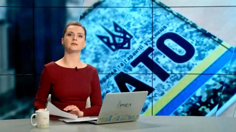 Выпуск новостей 12 января по состоянию на 12:00