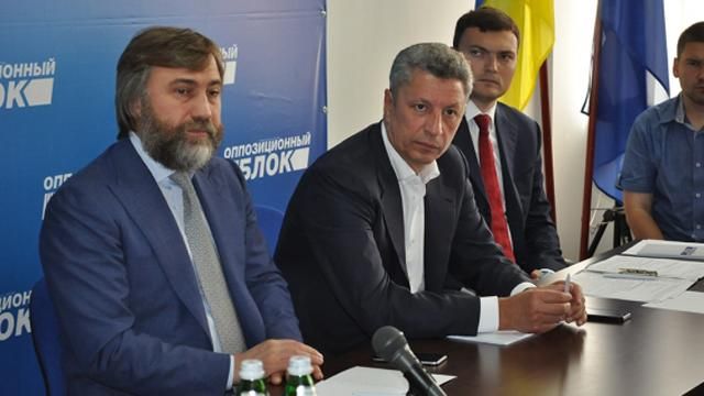 Депутатам "Опозиційного блоку" не сподобався закон про електронні декларації