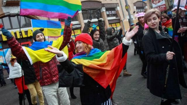 Украинцы категорически против создания ЛГБТ-школ
