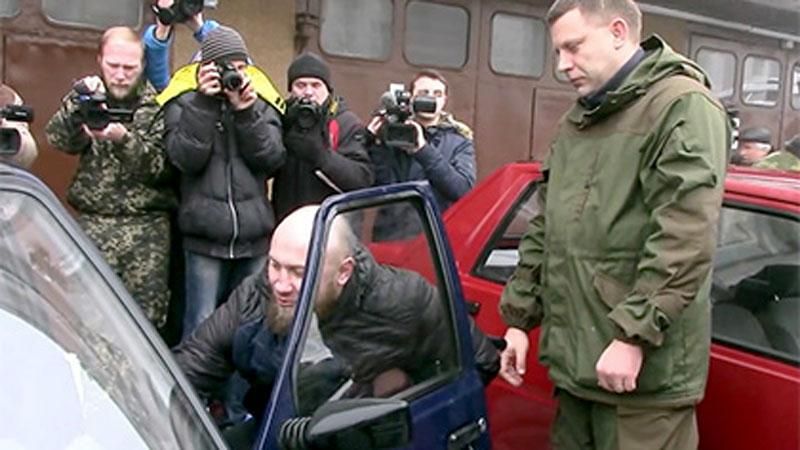 Захарченко нагородив бойовиків-інвалідів автомобілями "хунти"