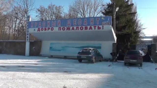 Беженцы из Украины жалуются, что их посреди зимы выгоняют из лагерей в России