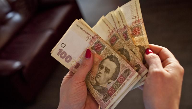 Нацбанк зміцнив офіційний курс гривні - 12 січня 2016 - Телеканал новин 24 Нацбанк зміцнив офіційний курс гривні - 12 січня 2016 - Телеканал новин 24