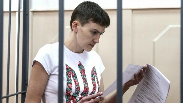 Вірю, це кляте пекло скоро рухне: Савченко написала листа українцям