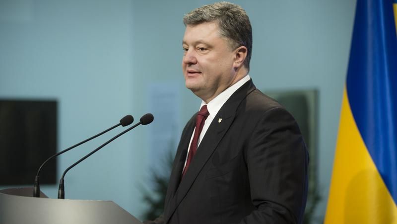 На Донбассе нужно международное присутствие, — Порошенко На Донбассе нужно международное присутствие, — Порошенко