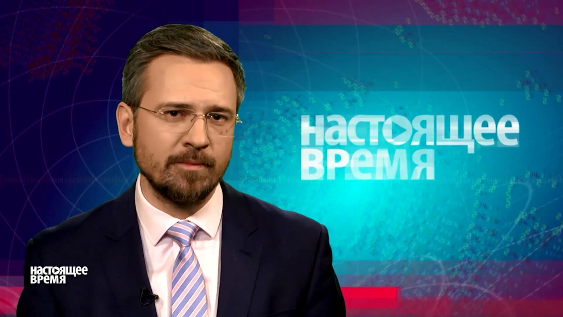 Настоящее время. Почему исчезли продукты с востока Украины,  Россия и гибель детей Сирии