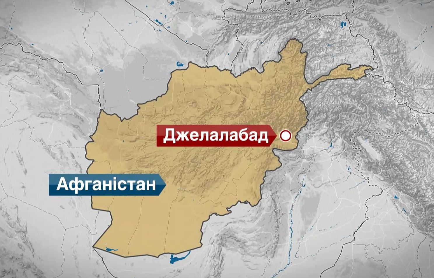 Теракт в Афганістані: є загиблі Теракт в Афганістані: є загиблі