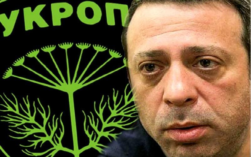 Активісти мітингують на захист Корбана Активісти мітингують на захист Корбана