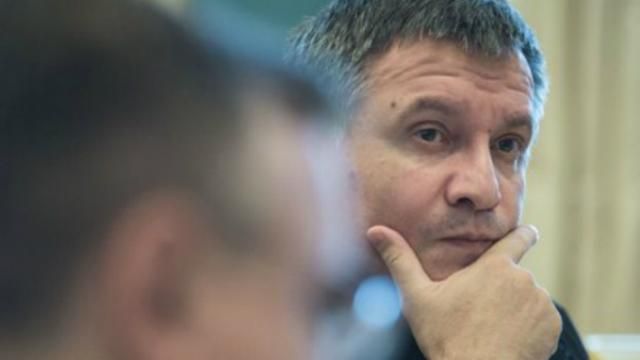 Аваков на Кабміні заговорив про Григоришина: хоче пояснень від Демчишина Аваков на Кабміні заговорив про Григоришина: хоче пояснень від Демчишина