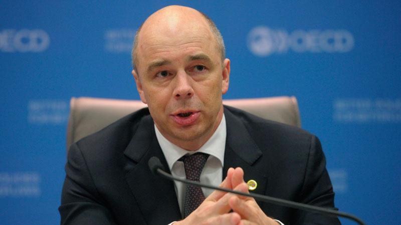 Россия подает в суд на Украину Россия подает в суд на Украину