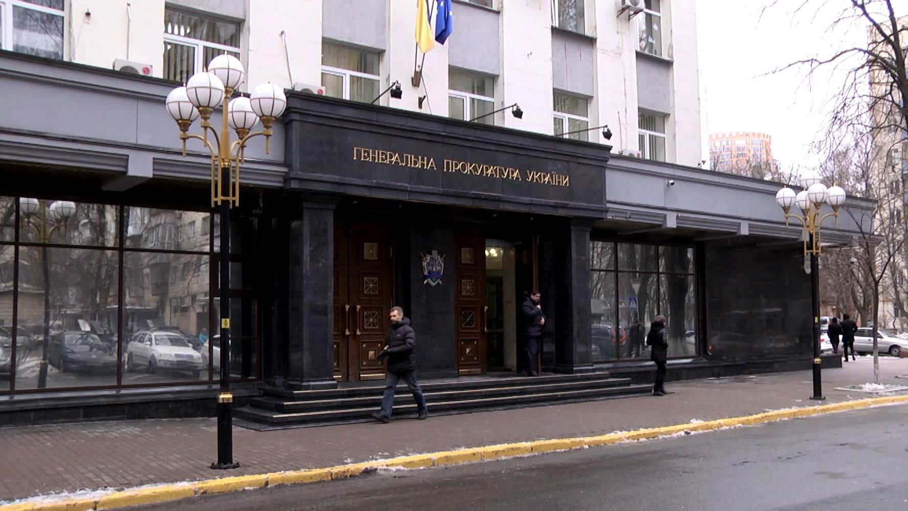 В ГПУ сообщили новые подробности о скандально известных беркутовцах В ГПУ сообщили новые подробности о скандально известных беркутовцах