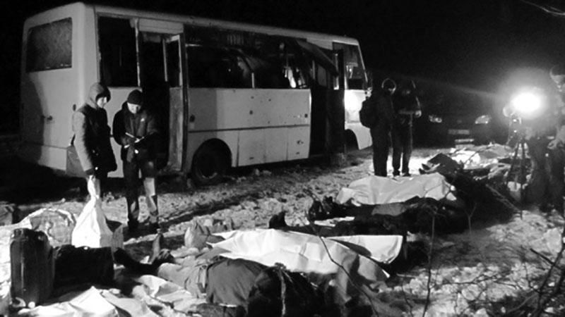 Год спустя. Как террористы расстреляли 12 невинных украинцев под Волновахой