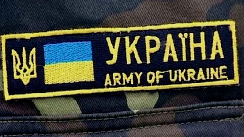 У Росії затримали українського військового