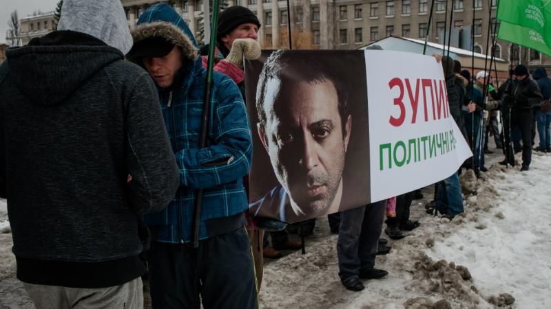 Під пікет та посилену охорону: як відбувався суд над Корбаном Під пікет та посилену охорону: як відбувався суд над Корбаном