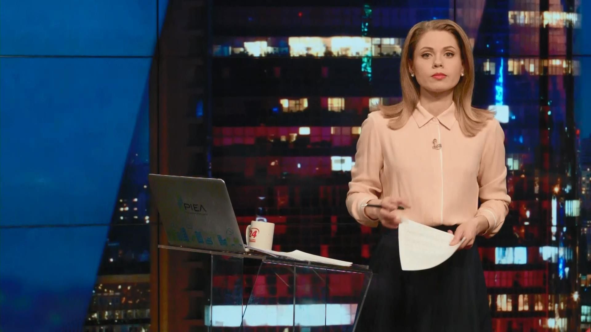 Итоговый выпуск новостей 13 января по состоянию на 21:00 - 14 января 2016 - Телеканал новин 24 Итоговый выпуск новостей 13 января по состоянию на 21:00 - 14 января 2016 - Телеканал новин 24