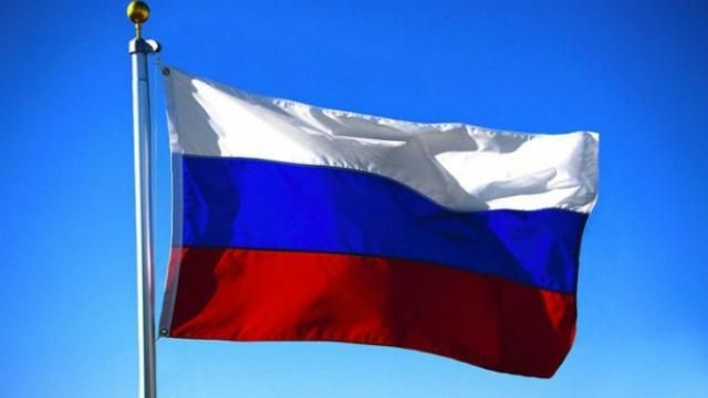 С российским флагом произошел конфуз С российским флагом произошел конфуз