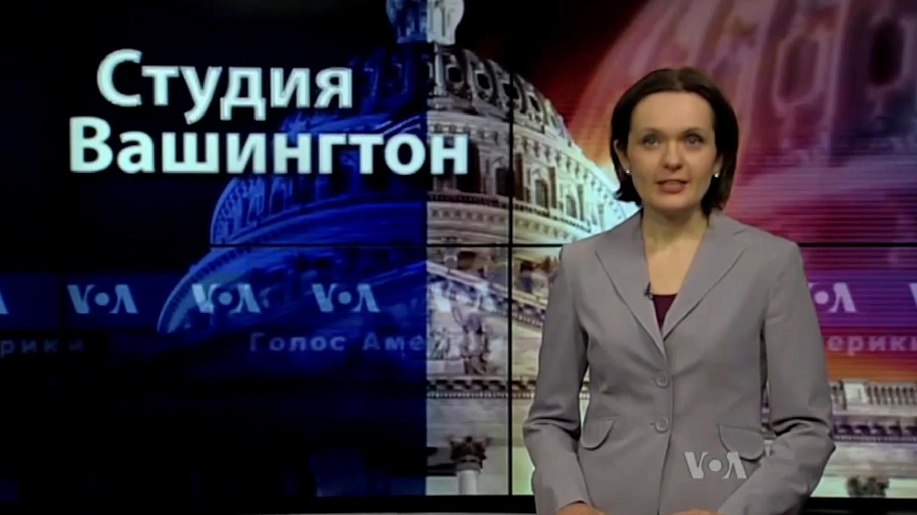 Голос Америки. У США відреагували на погане самопочуття Савченко та засудили дії Росії