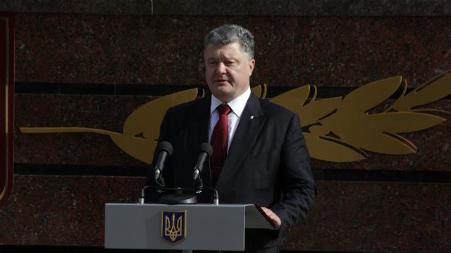 Порошенко проведет первую в 2016-м пресс-конференцию