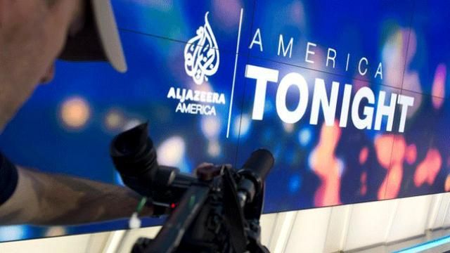Американцы больше не смогут смотреть телеканала Al Jazeera Американцы больше не смогут смотреть телеканала Al Jazeera
