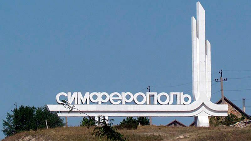 У Сімферополі зникла неповнолітня кримськотатарська дівчина
