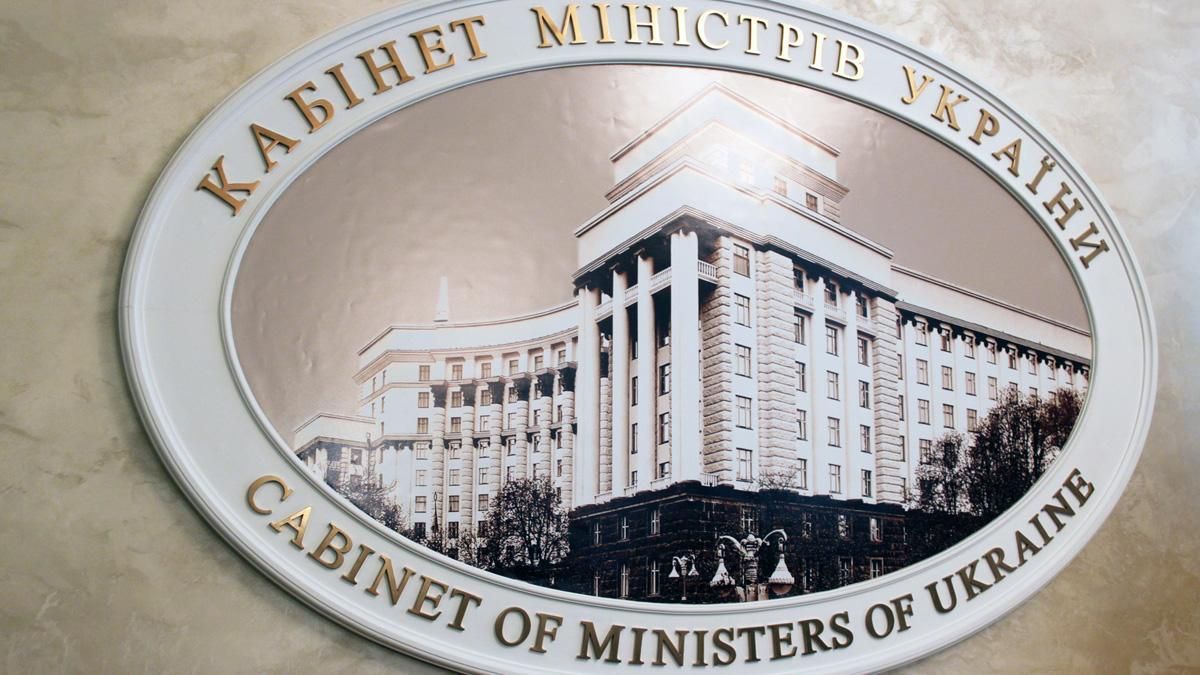 К лету в правительстве произойдут кадровые изменения К лету в правительстве произойдут кадровые изменения