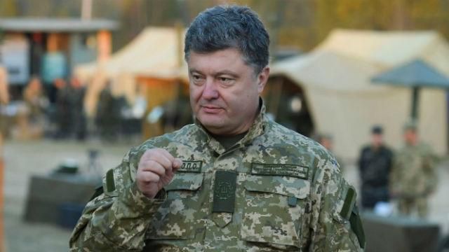 Порошенко уволил чиновника из Нацгвардии Порошенко уволил чиновника из Нацгвардии