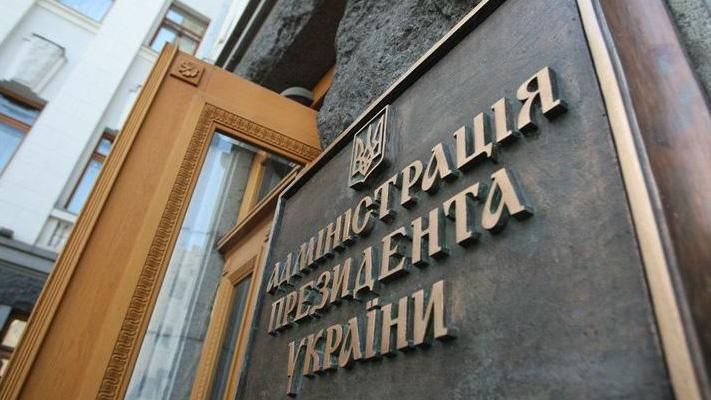 "Не ищите черную кошку в темной комнате", — Порошенко о "тайных гостях" "Не ищите черную кошку в темной комнате", — Порошенко о "тайных гостях"