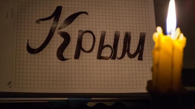 Порошенко назвав умову для постачання електроенергії в Крим Порошенко назвав умову для постачання електроенергії в Крим