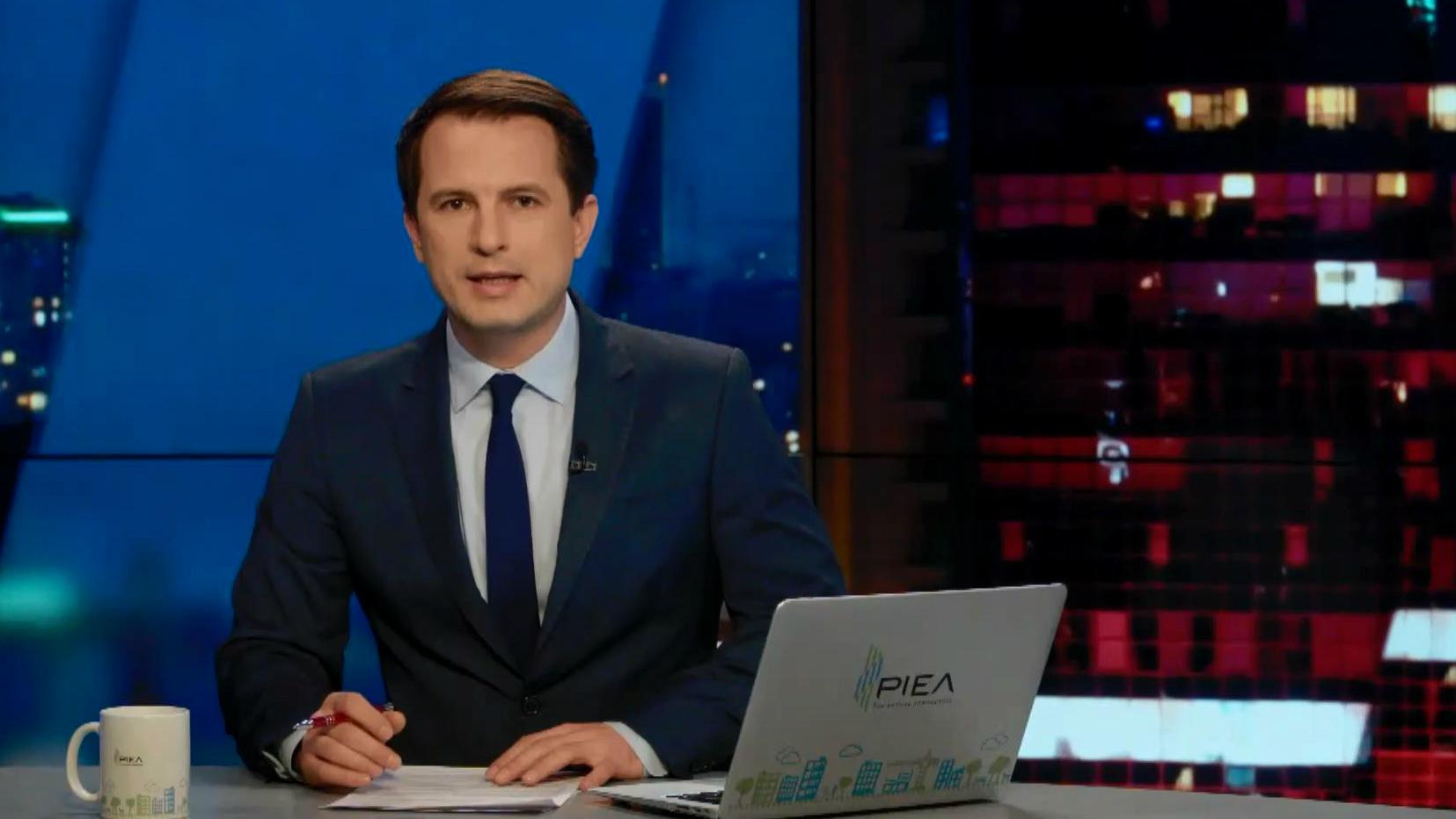 Выпуск новостей 14 января по состоянию на 17:00