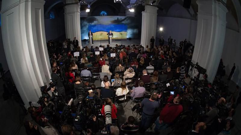Пресс-конференция Порошенко была... Ваше мнение