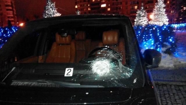 На депутата-радикала скоїли дивний замах гирями: опубліковані фото На депутата-радикала скоїли дивний замах гирями: опубліковані фото