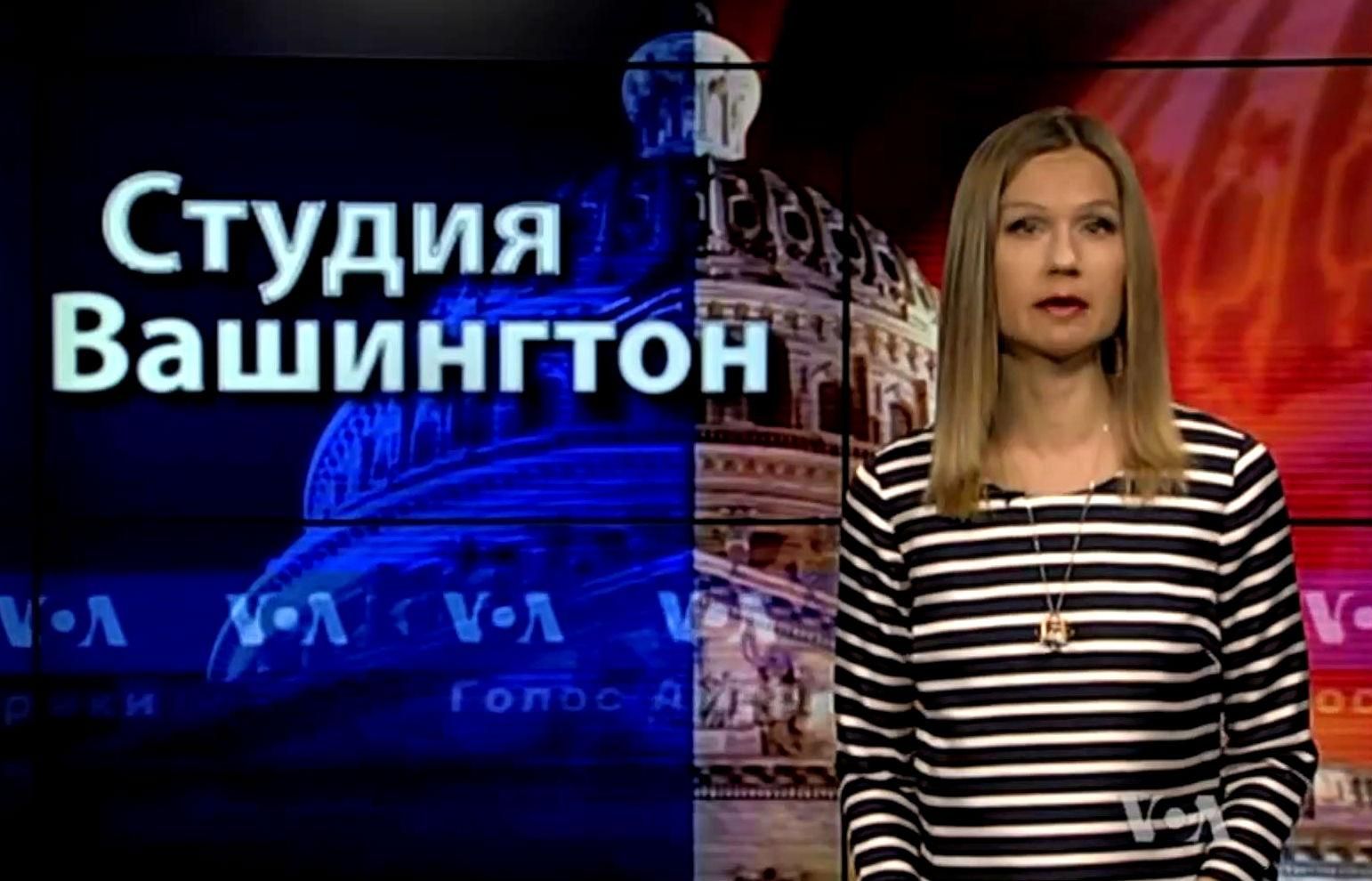 Голос Америки. Українці дивляться із песимізмом у майбутнє: дослідження Голос Америки. Українці дивляться із песимізмом у майбутнє: дослідження