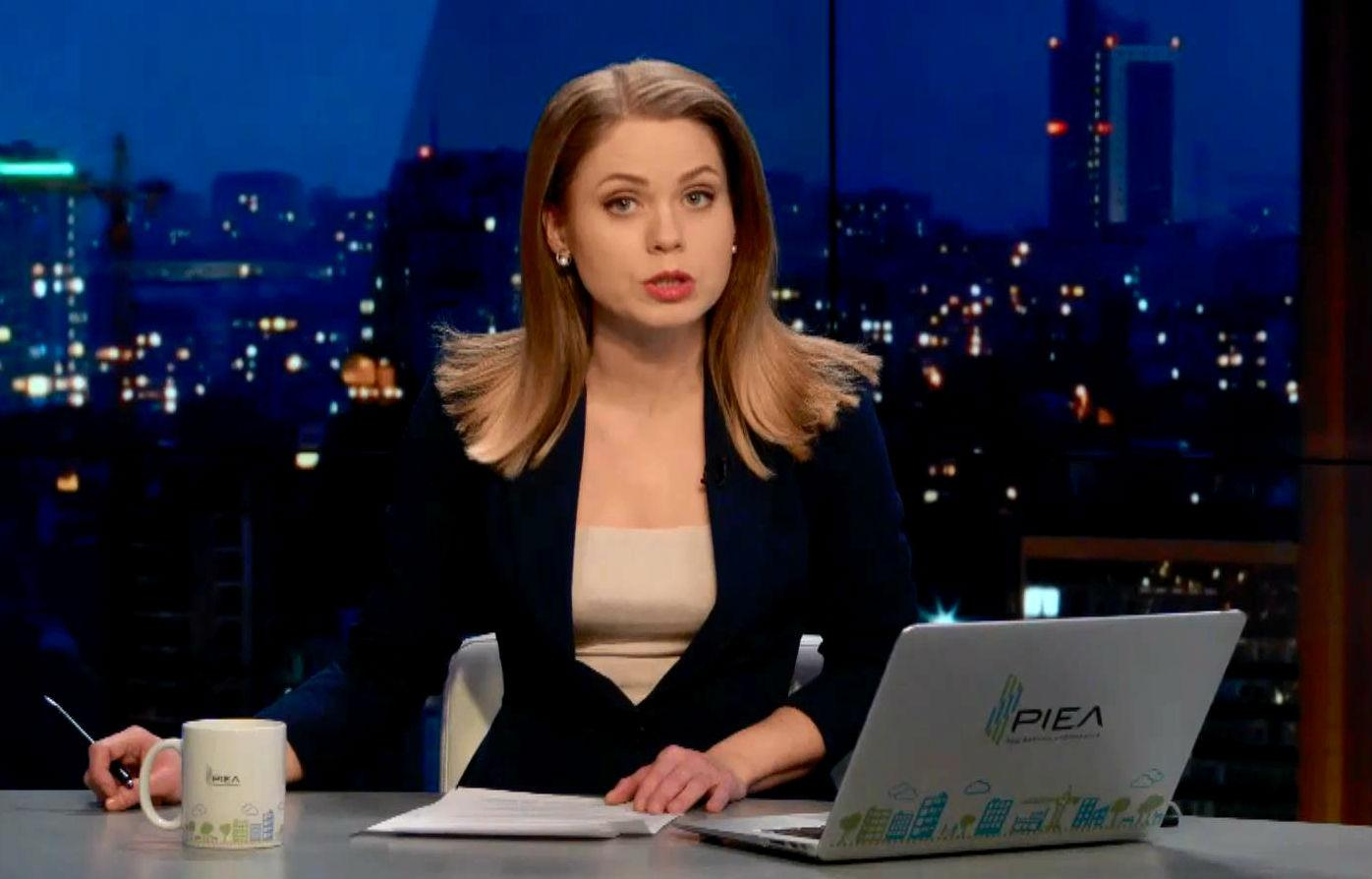 Выпуск новостей 14 января по состоянию на 23:00