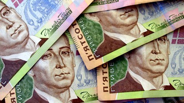 НБУ встановив цьогорічний антирекорд гривні НБУ встановив цьогорічний антирекорд гривні