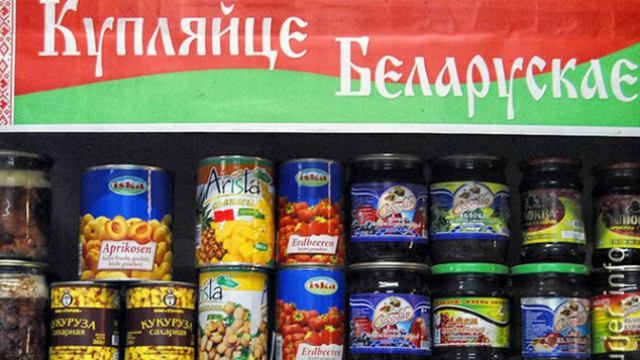 Украина погорячилась с санкциями против Беларуси: решила отложить