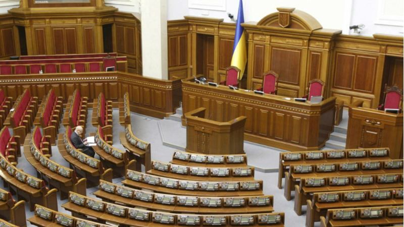 У Раді відмовляються реєструвати законопроект про можливість прийняття нової Конституції 