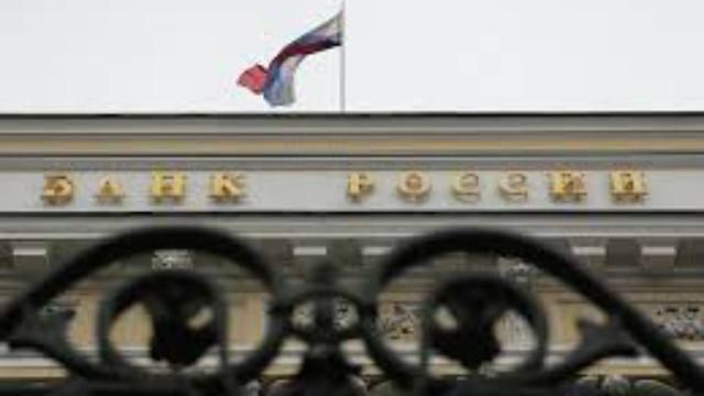 Як "тануть" міжнародні резерви Росії: опублікована статистика Як "тануть" міжнародні резерви Росії: опублікована статистика