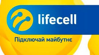 Сеть смеется над новым названием и логотипом Life: где зайцы?