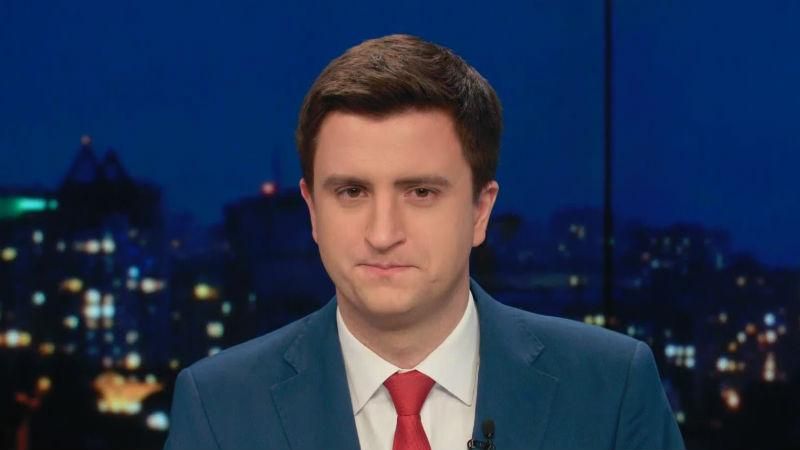 Випуск новин 15 січня станом на 18:00