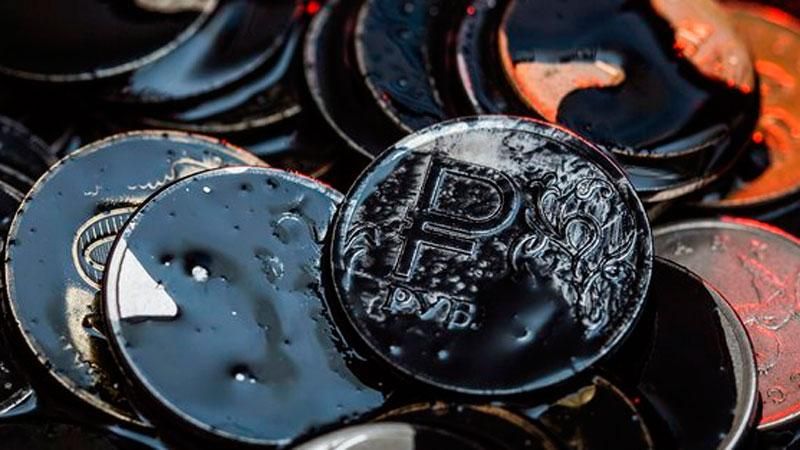 Ціна нафти впала нижче 29 доларів: користувачі соцмереж не встигають скрінити Ціна нафти впала нижче 29 доларів: користувачі соцмереж не встигають скрінити