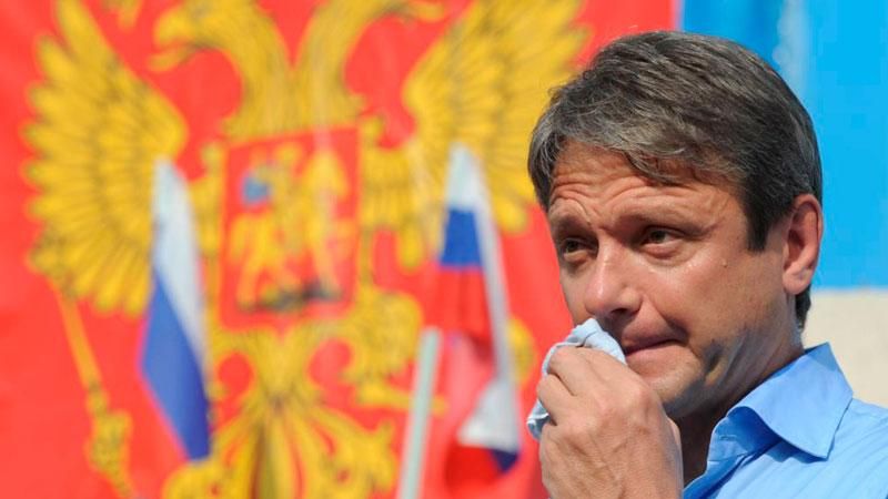 Российского министра не пустили в Германию Российского министра не пустили в Германию