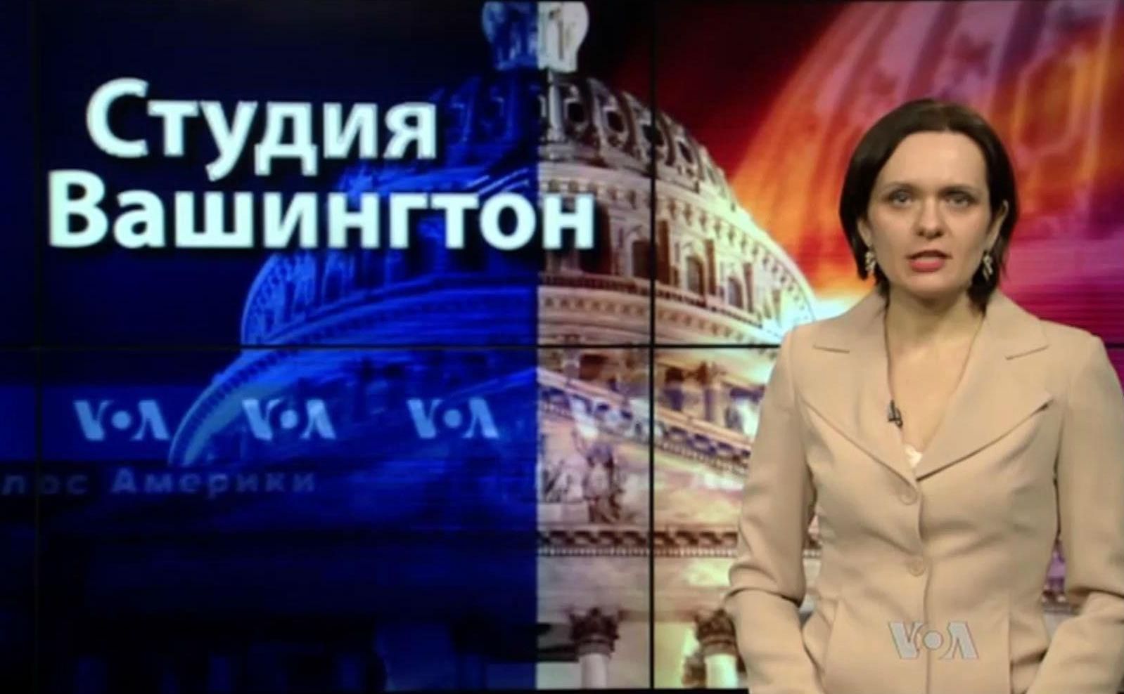 Голос Америки. Особливості російсько-американських відносин Голос Америки. Особливості російсько-американських відносин